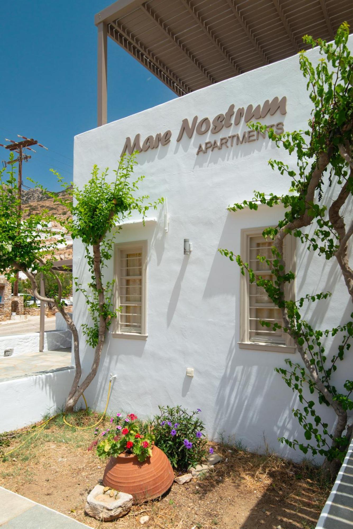 Mare Nostrum Studios Kamares  Екстериор снимка